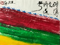 张锡杰的中国画《蜗牛》系列