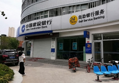 建行各支行落实“决胜ETC”战略部署 ETC拓展显成效