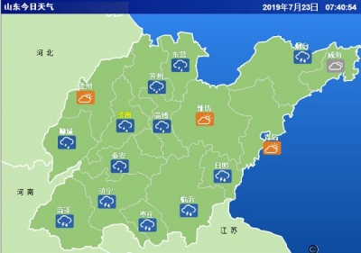 出门带伞！今天山东多地有雨 气温稍降 周四又有明显降水