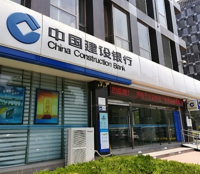 建设银行公私联动抢占市场全力推动ETC业务的发展