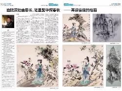 徐康2019.7.12