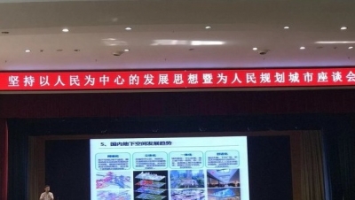 以地铁站为核心，做好保泉，济南地下空间这么开发