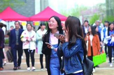 7月27日济南举办2019毕业季高校毕业生招聘会，附职位表
