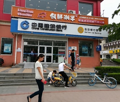 建行各支行不断落实普惠金融战略小微快贷业务稳步发展