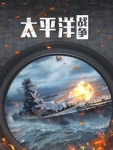 彩拍太平洋战争 : 第8集 广岛原子弹爆炸