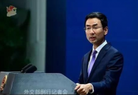 中国会制裁哪些美企?美媒开了名单:不卖中国武器但“跑不了”