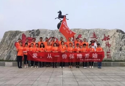 “放心吧，有我呢”一句话让客户加保三单“福”