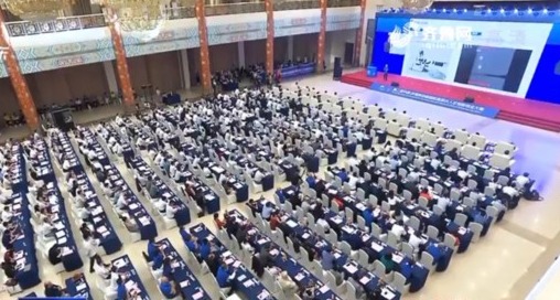 以赛事为媒 济南签约22个项目