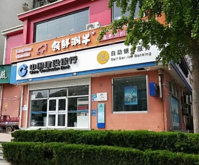 建行各支行创新拓宽工作思路 推动ETC业务发展
