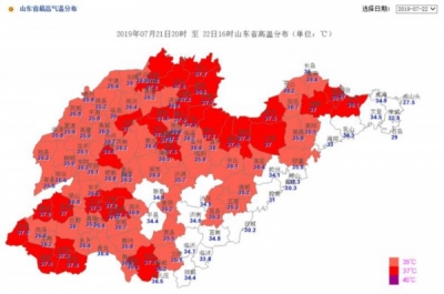 山东雨季来了!创1951年以来最晚记录 今天夜间到明天局部暴雨伴有雷电