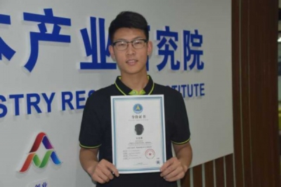 全球首台身价测评仪亮相济南，一秒出结果