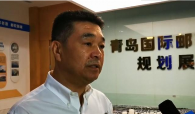 山东省港口集团在青岛挂牌 董事长详解港口资源整合不是“拉郎配”