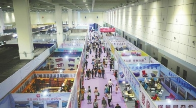 济南绘就“多馆联动”会展新版图 迈向“十字形 差异化”格局