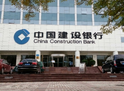 建行各支行开展组合营销推广活动成效显著