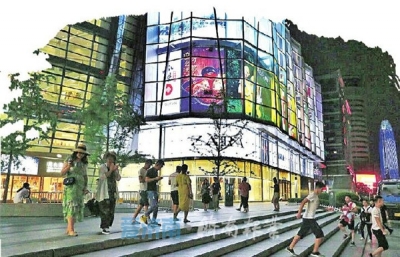 济南人开始享受夜生活！夜间消费供需两旺 活跃时段整体后移