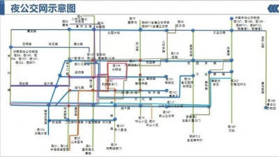 夜101、夜4……济南夜公交来了！附27条零点公交线路表