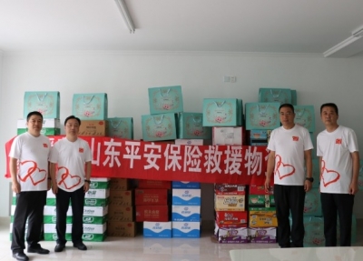 爱心接力，风雨同行！山东平安产险与您同行