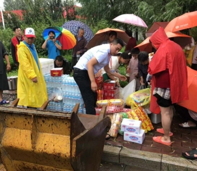 平安产险济宁中支积极应战超强台风“利奇马”