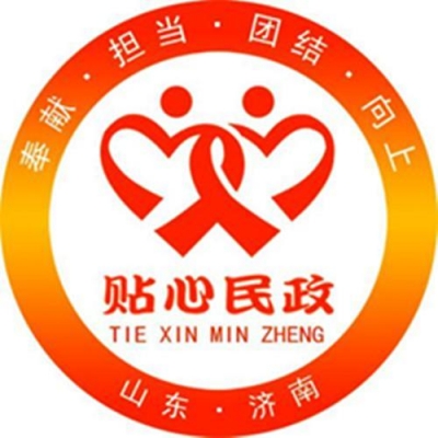 济南今年依法办理结婚登记23484对，离婚登记13313对