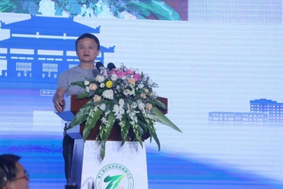 马云的“最后一次”，为何给了山东？