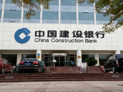 “要装修，找建行”建行各支行举办“龙卡惠装修”家装节活动 