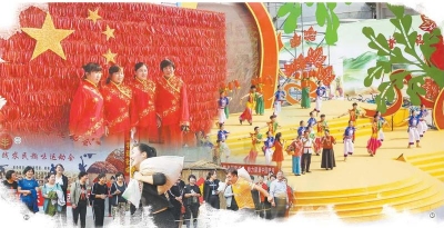 山东各地广泛开展庆祝中国农民丰收节活动：硕果庆丰收 欢歌献祖国