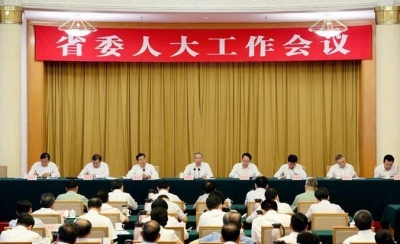 山东省委召开人大工作会议 加强改善党对人大工作全面领导