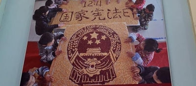 浪潮服务器、临沂生态园、泰山申遗……来看看70周年成就展上的山东元素
