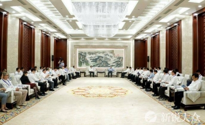 刘家义龚正会见出席青年企业家创新发展国际峰会嘉宾