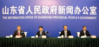 权威发布丨新中国成立70周年山东外经贸发展成就