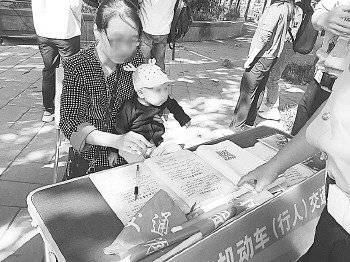 试行两周后，即日起“发朋友圈集赞免罚”全济南市推广啦！