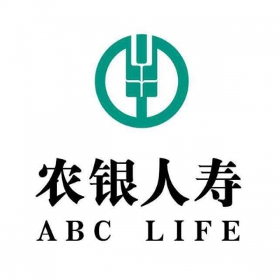 农银人寿山东分公司积极开展“金融知识普及月”活动