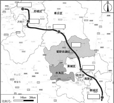 定了！济莱高铁今日正式开工 通车后最快22.5分钟通达