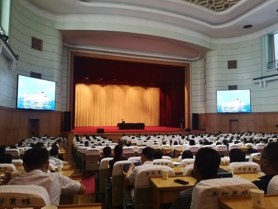 山东举行庆祝中华人民共和国成立70周年首场报告会