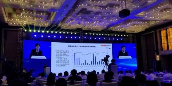济南夜消费数据来了，集中在晚6点到8点，历下区占比最多