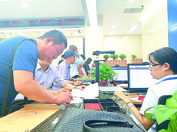 便捷！济南新建商品房不动产登记办理流程调整