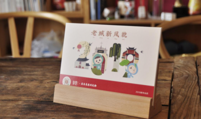 福利来啦！买山东文博会专区文创产品咋享优惠？速看！