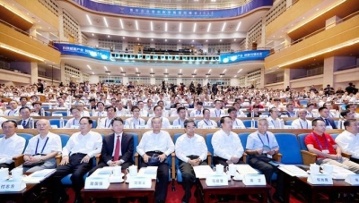 青年企业家创新发展国际峰会2019在济南开幕