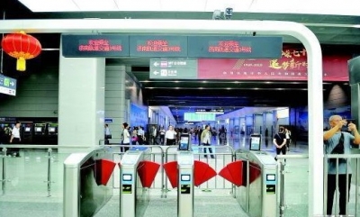 轨交+BRT，激活片区交通网！济南打造公共交通网络
