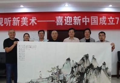 喜迎新中国成立70周年，电视美术馆举办书画名家笔会