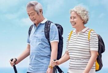 山东：拟出台新的优待老年人规定，这52条征求你意见