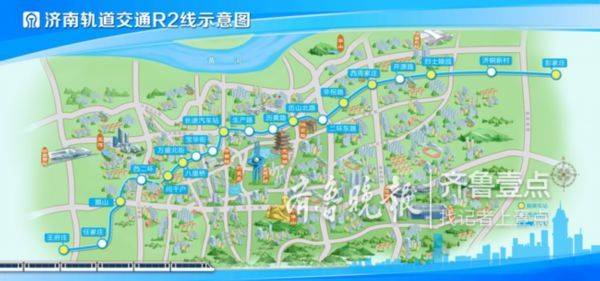 国内首例！济南R2线拟升级为全自动无人驾驶，明年将试运行 