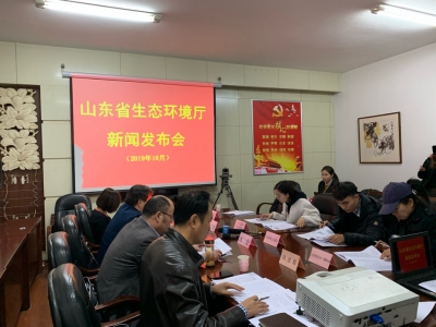 山东16市今年9月均未出现重污染天气 青烟威优良率最好