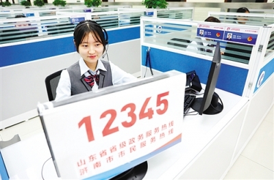 《经济日报》点赞济南助推民营经济高质量发展：给民企带来“春天”