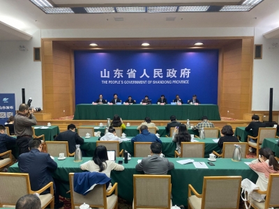 山东国际友城合作发展大会16日在济开幕 文游推介、商品展销亮点满满 