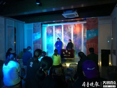 济南的夜晚撸串喝啤酒已远不够，专家：要培育多元夜间消费市场 