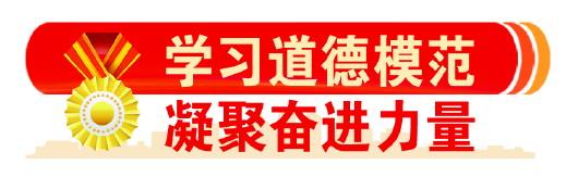 山东这位“兵妈妈”：拥军鲅鱼饺一送三十年