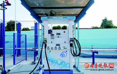 区域竞争背景下全国多地“氢装上阵” 抢滩万亿氢能山东靠什么 