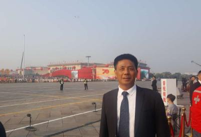 山东各界全国先进模范人物代表受邀参加国庆观礼