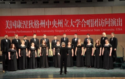 山东开展国际友城结好40周年，“伙伴群”遍布世界 